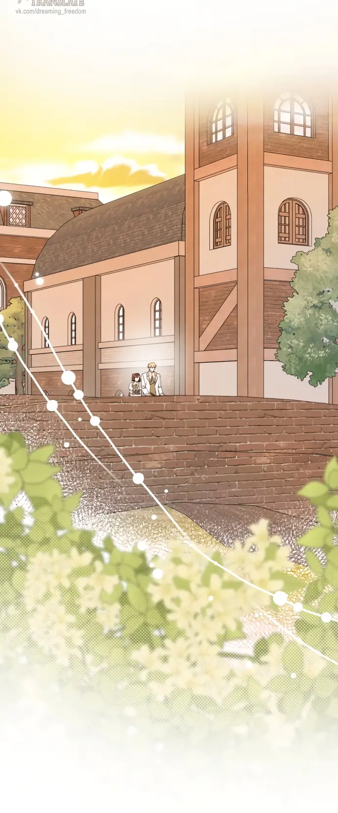 Страница 42 главы 64 манги Спасти распутного зверя / To save the slutty beast