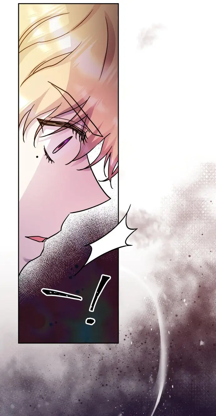 Страница 17 главы 50 манги Спасти распутного зверя / To save the slutty beast