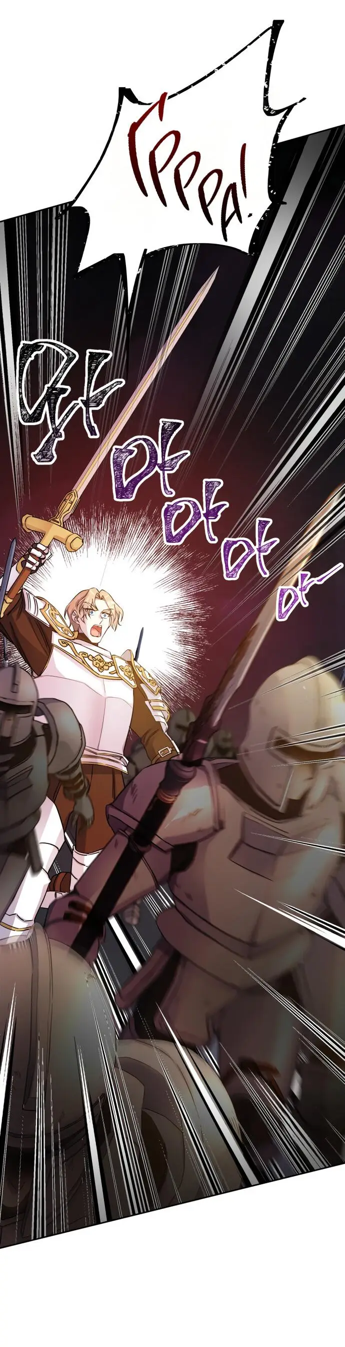 Страница 32 главы 50 манги Спасти распутного зверя / To save the slutty beast