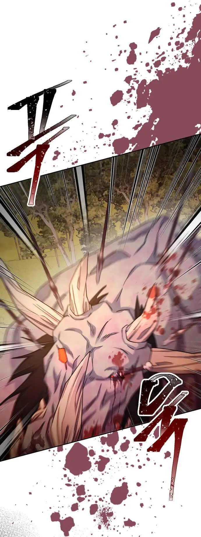 Страница 34 главы 50 манги Спасти распутного зверя / To save the slutty beast