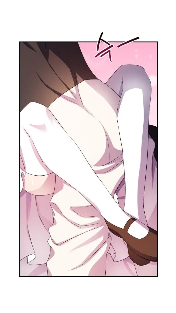 Страница 5 главы 56 манги Спасти распутного зверя / To save the slutty beast