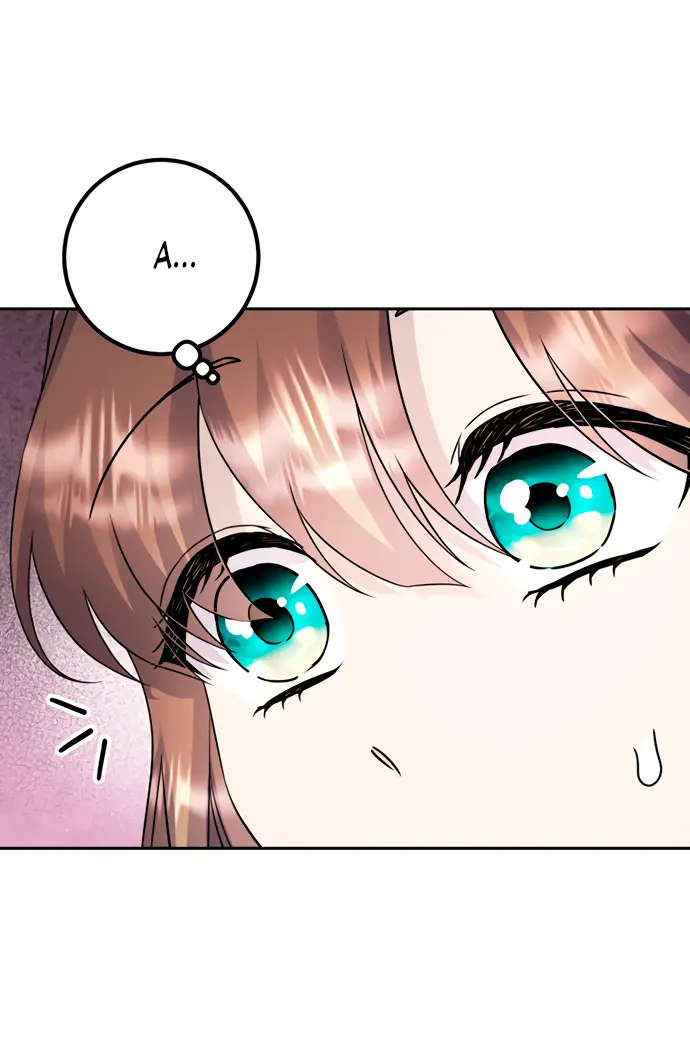 Страница 46 главы 44 манги Спасти распутного зверя / To save the slutty beast