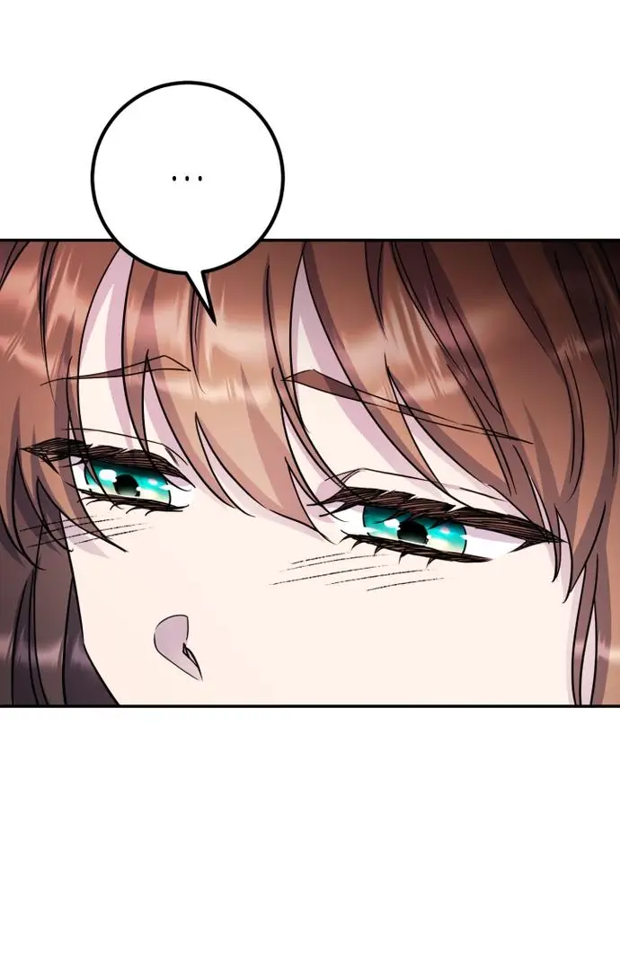 Страница 14 главы 53 манги Спасти распутного зверя / To save the slutty beast