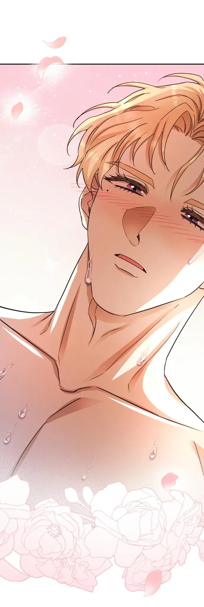 Страница 32 главы 53 манги Спасти распутного зверя / To save the slutty beast