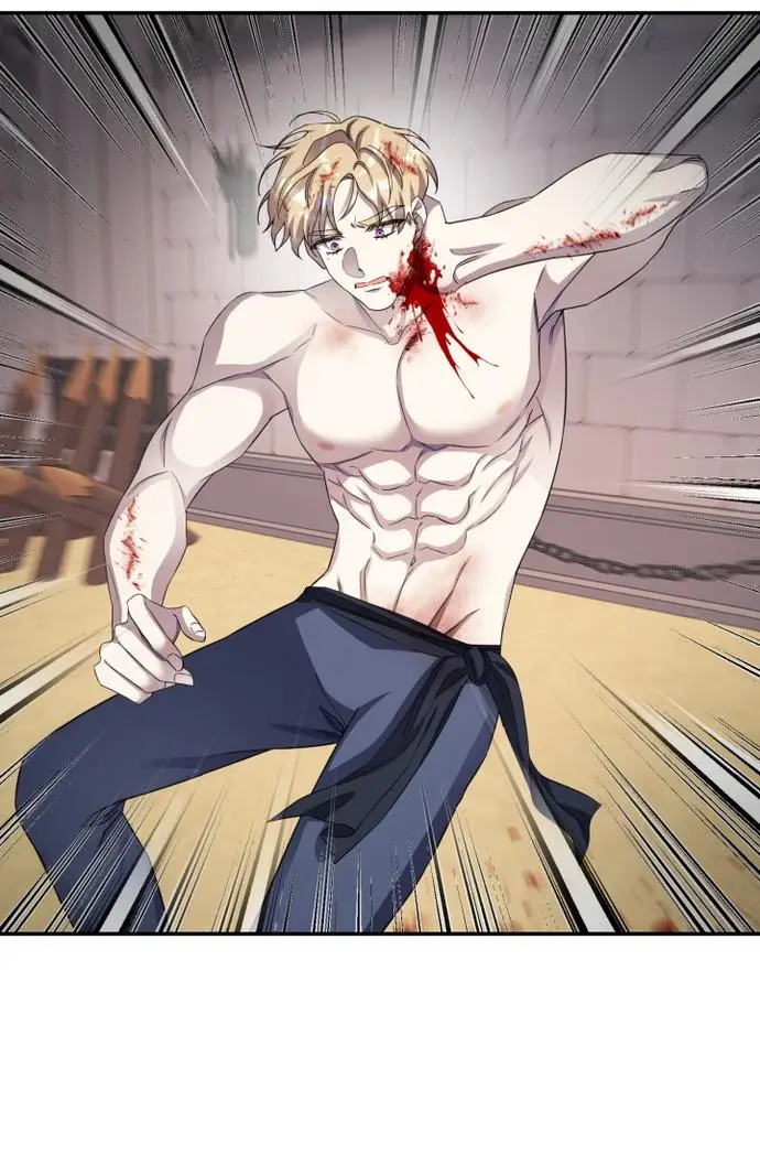 Страница 65 главы 53 манги Спасти распутного зверя / To save the slutty beast