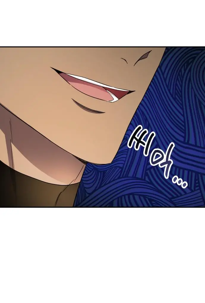 Страница 77 главы 53 манги Спасти распутного зверя / To save the slutty beast