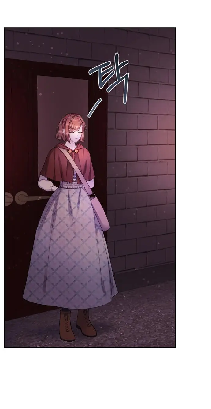 Страница 5 главы 6 манги Спасти распутного зверя / To save the slutty beast