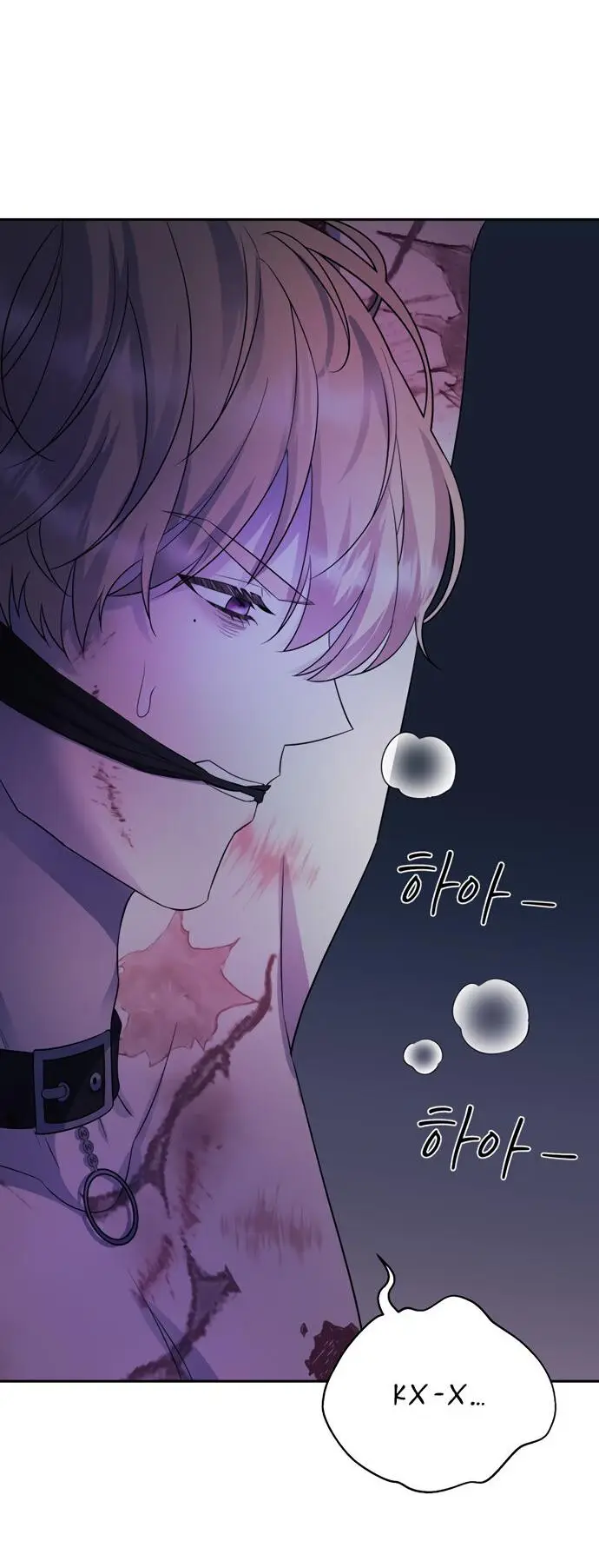 Страница 13 главы 6 манги Спасти распутного зверя / To save the slutty beast