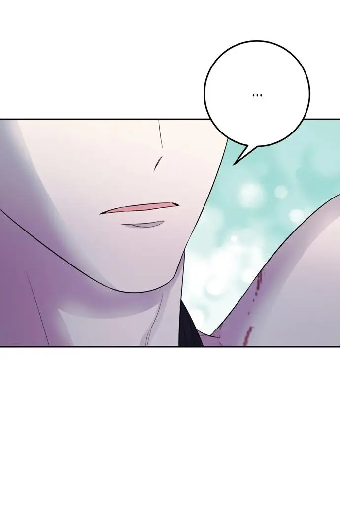 Страница 54 главы 6 манги Спасти распутного зверя / To save the slutty beast