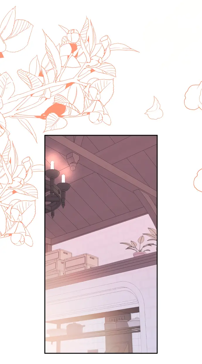 Страница 29 главы 21 манги Спасти распутного зверя / To save the slutty beast