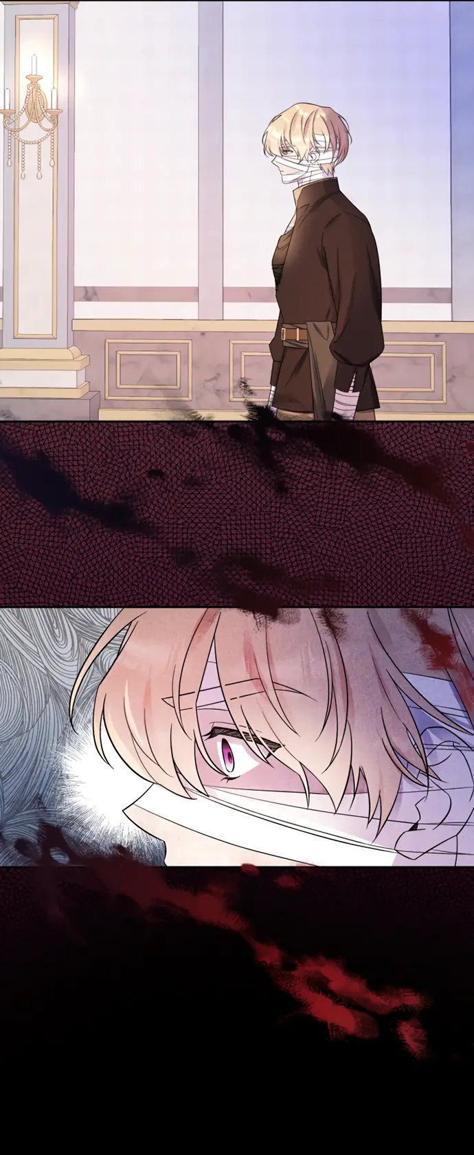 Страница 41 главы 21 манги Спасти распутного зверя / To save the slutty beast