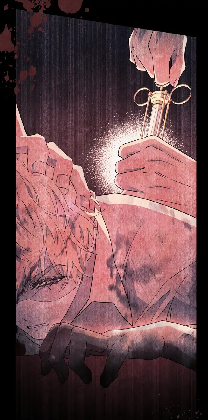 Страница 43 главы 21 манги Спасти распутного зверя / To save the slutty beast