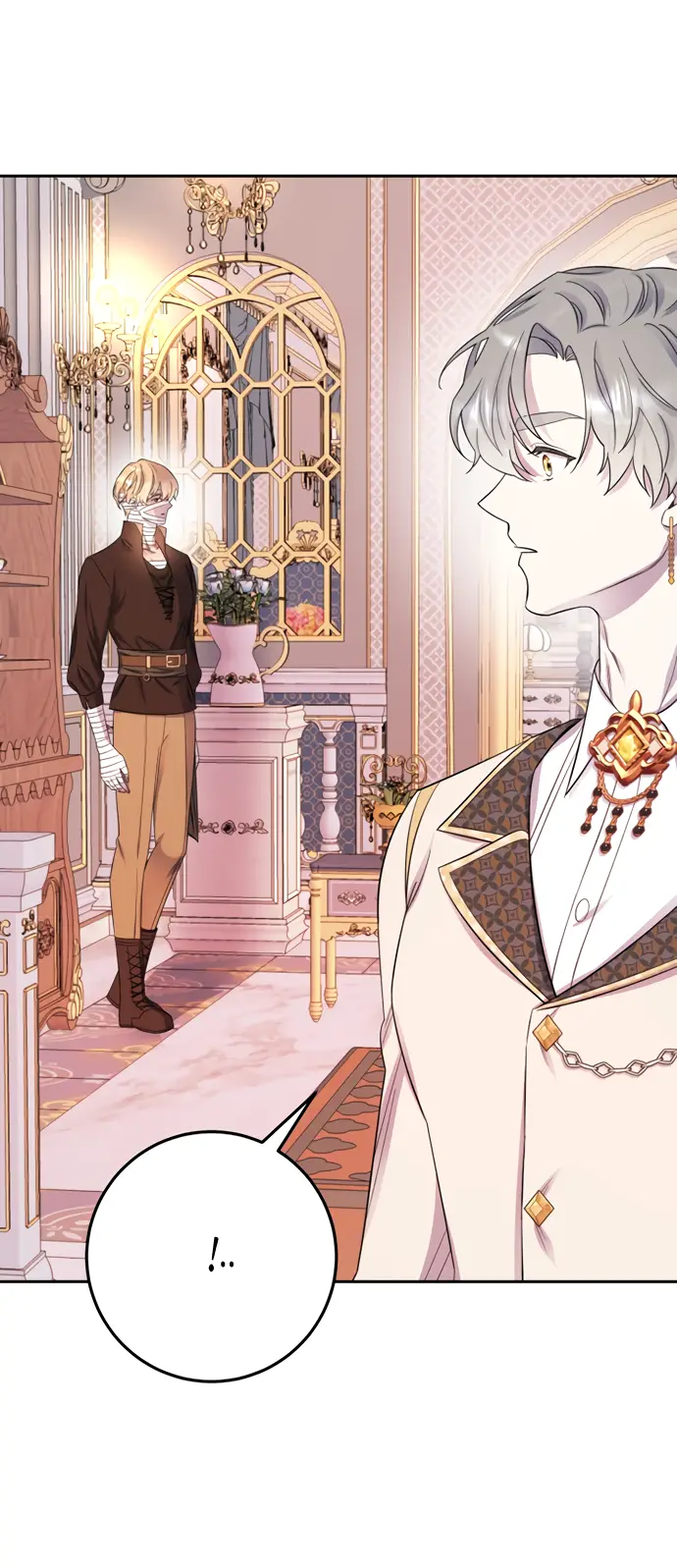 Страница 47 главы 21 манги Спасти распутного зверя / To save the slutty beast