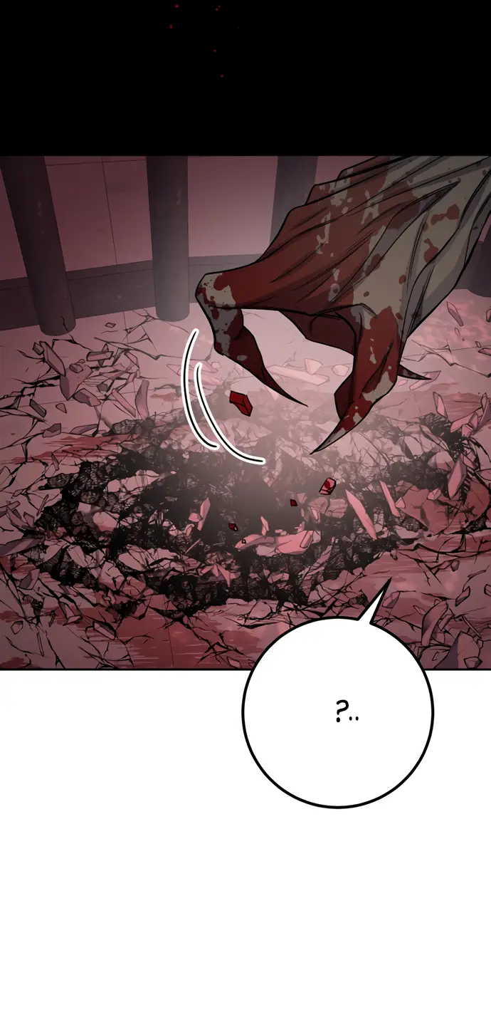 Страница 7 главы 27 манги Спасти распутного зверя / To save the slutty beast