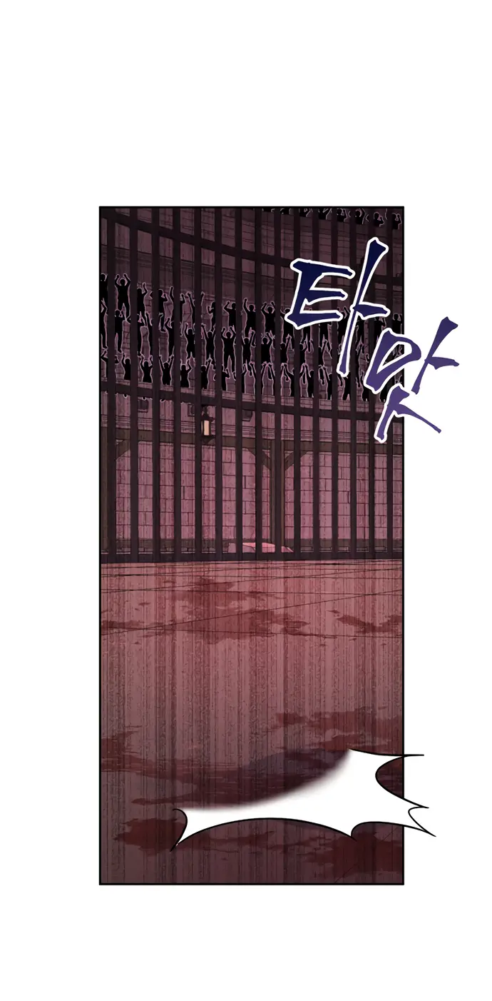 Страница 8 главы 27 манги Спасти распутного зверя / To save the slutty beast