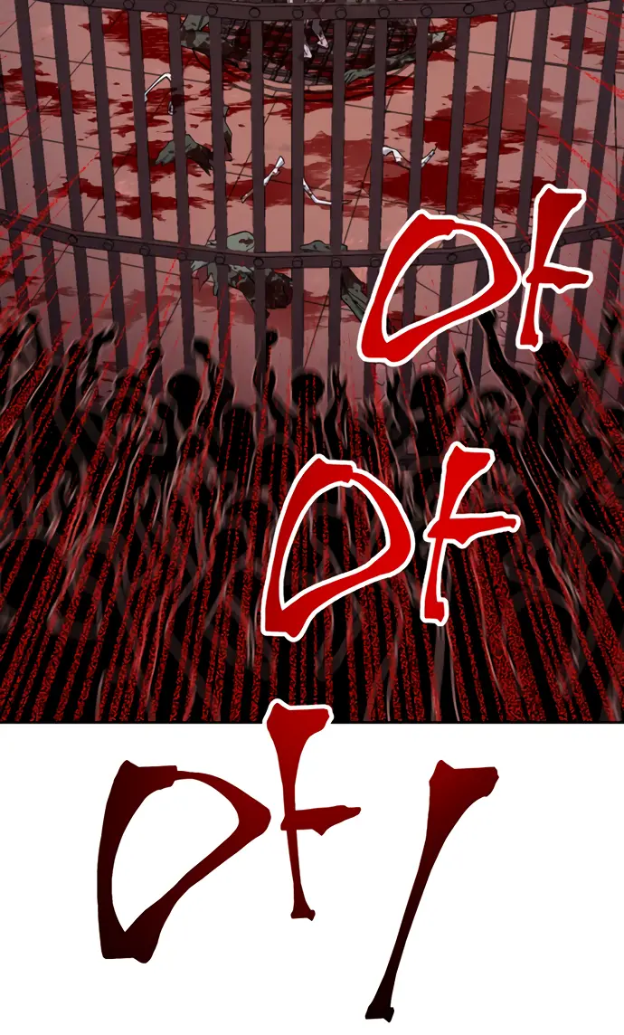 Страница 17 главы 27 манги Спасти распутного зверя / To save the slutty beast