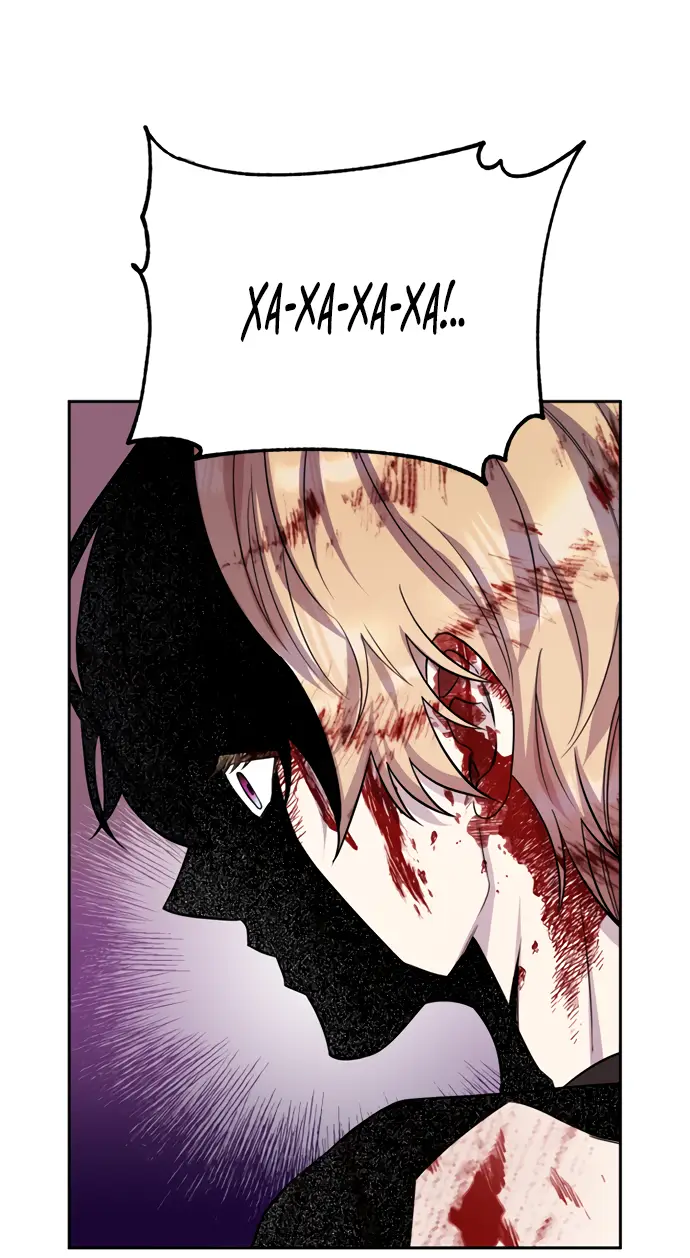 Страница 20 главы 27 манги Спасти распутного зверя / To save the slutty beast