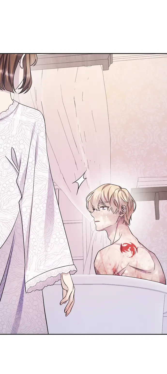 Страница 59 главы 27 манги Спасти распутного зверя / To save the slutty beast