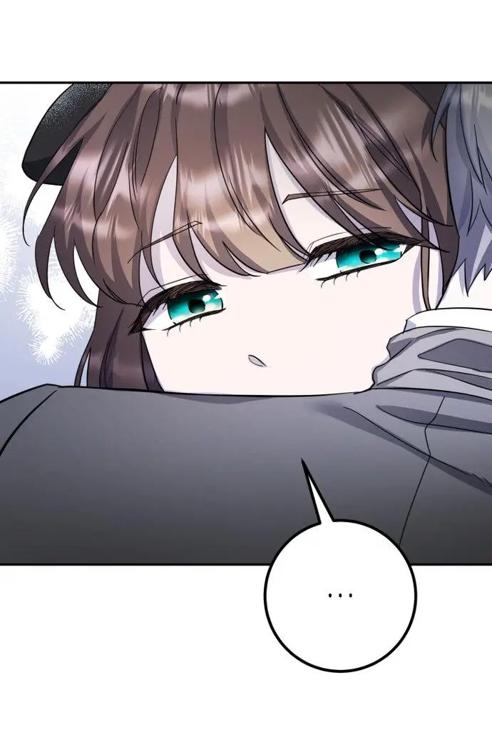 Страница 20 главы 59 манги Спасти распутного зверя / To save the slutty beast