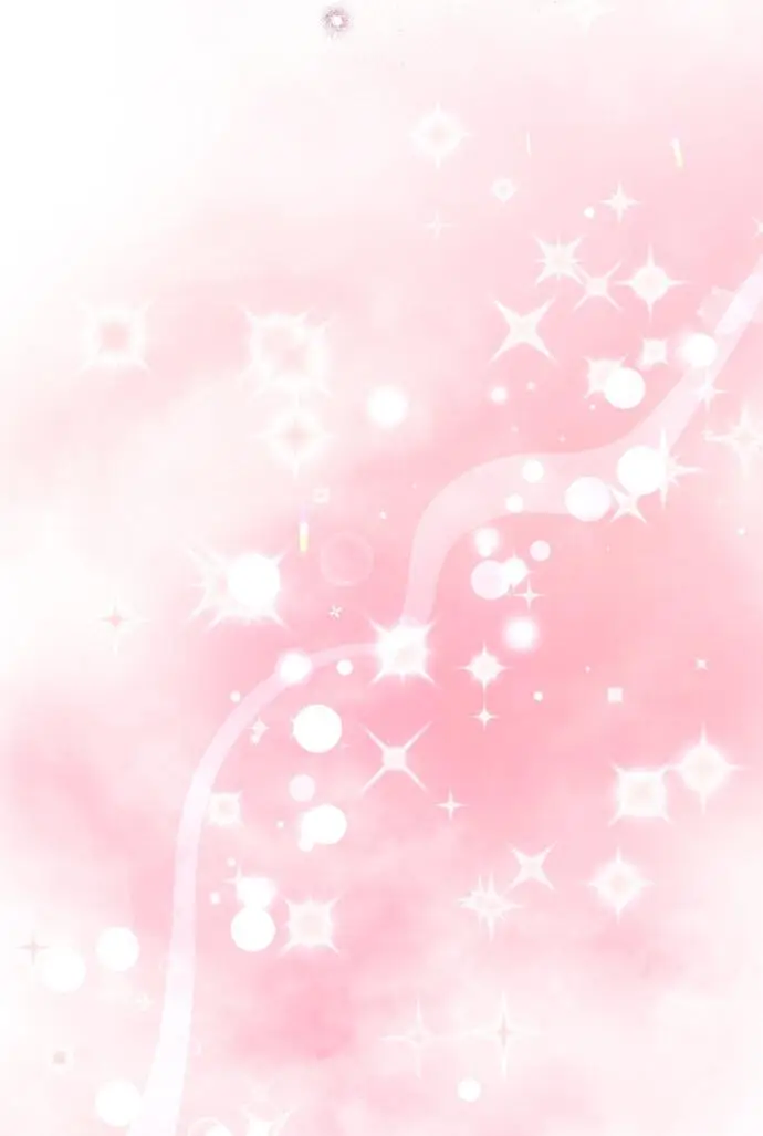 Страница 39 главы 59 манги Спасти распутного зверя / To save the slutty beast