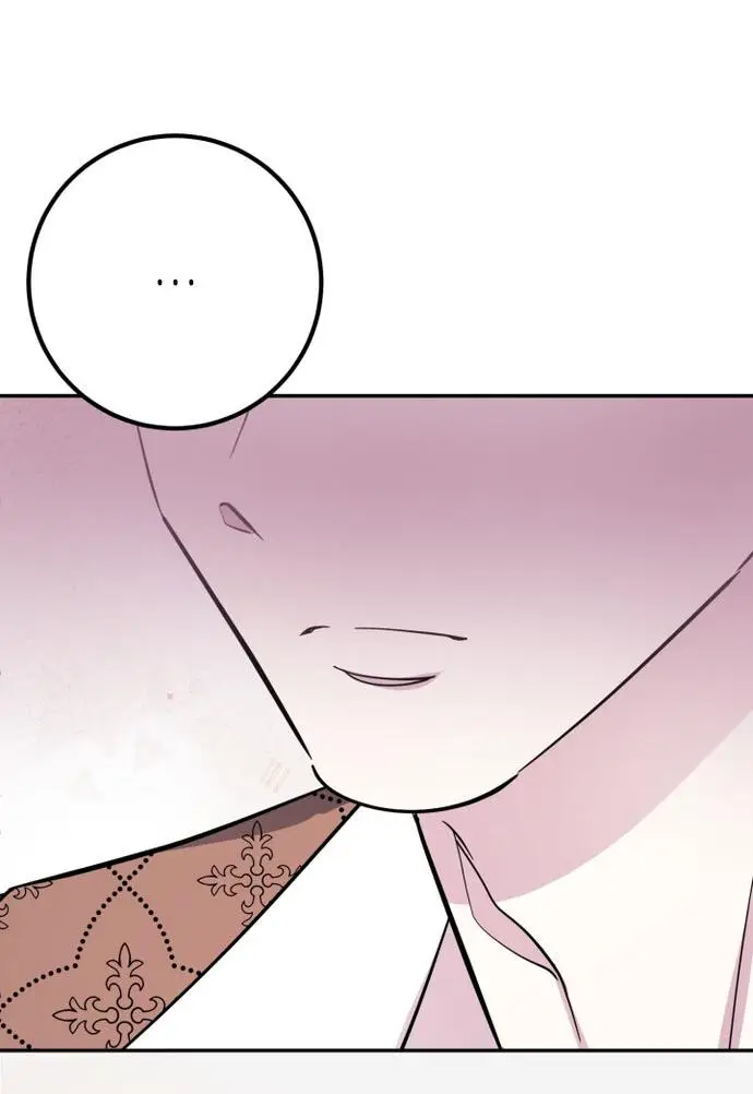 Страница 66 главы 59 манги Спасти распутного зверя / To save the slutty beast