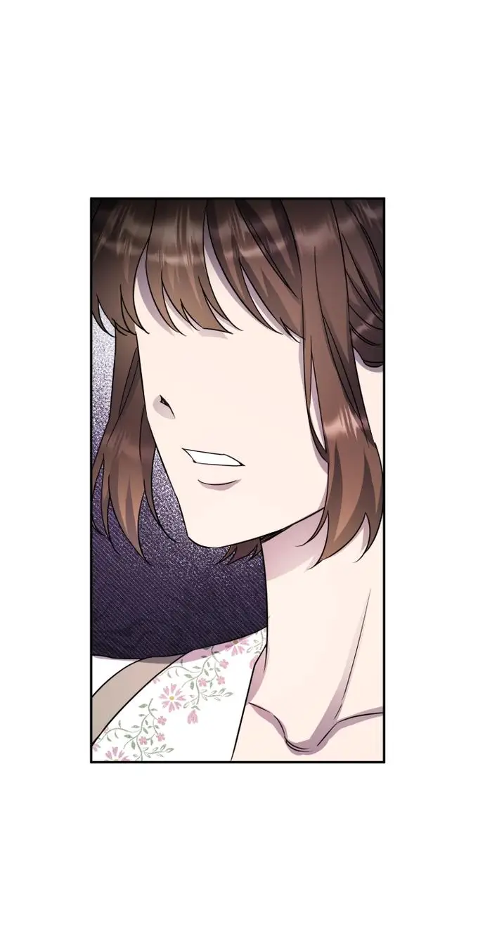 Страница 7 главы 54 манги Спасти распутного зверя / To save the slutty beast