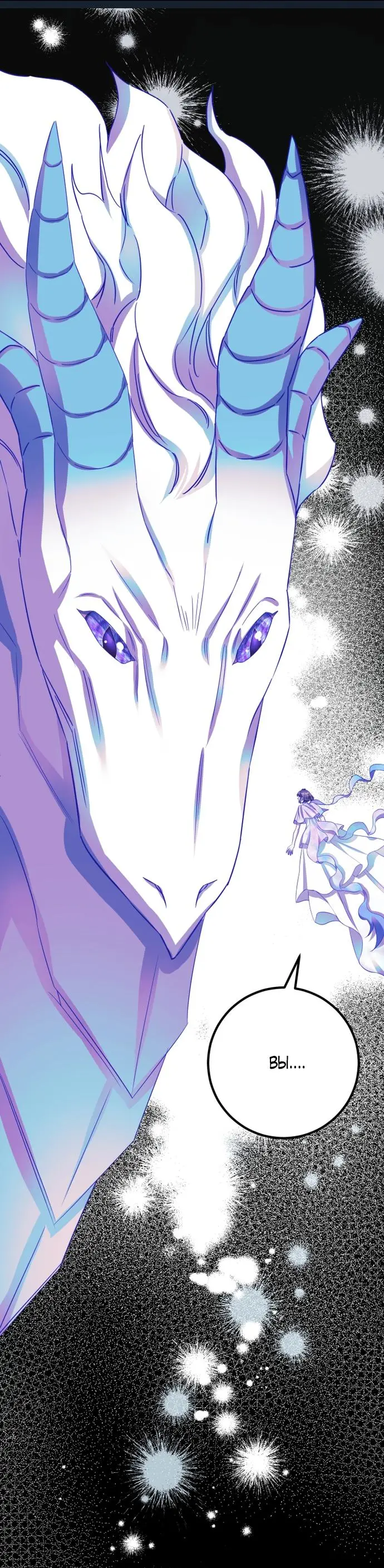 Страница 28 главы 54 манги Спасти распутного зверя / To save the slutty beast