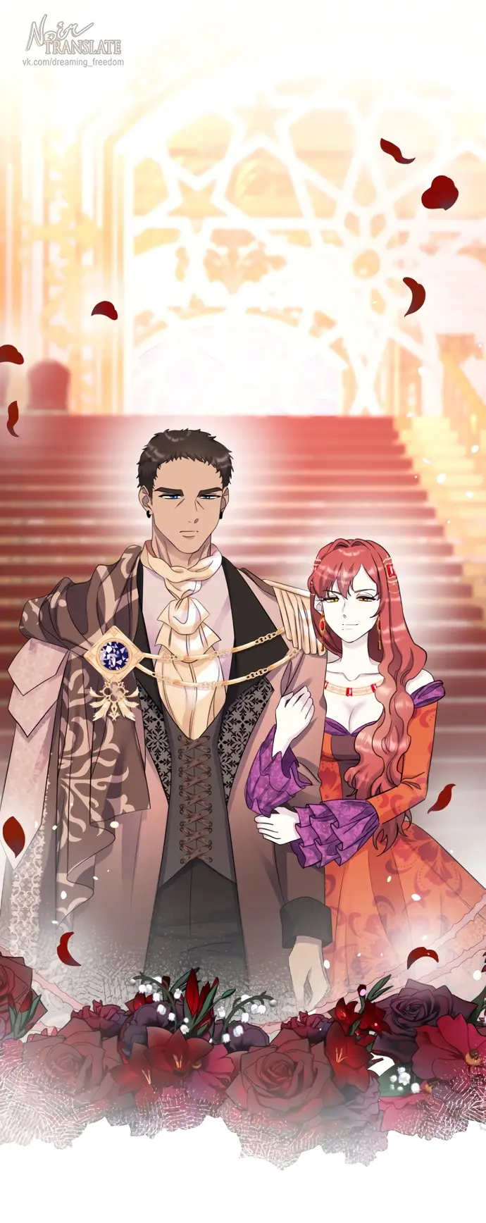 Страница 51 главы 61 манги Спасти распутного зверя / To save the slutty beast