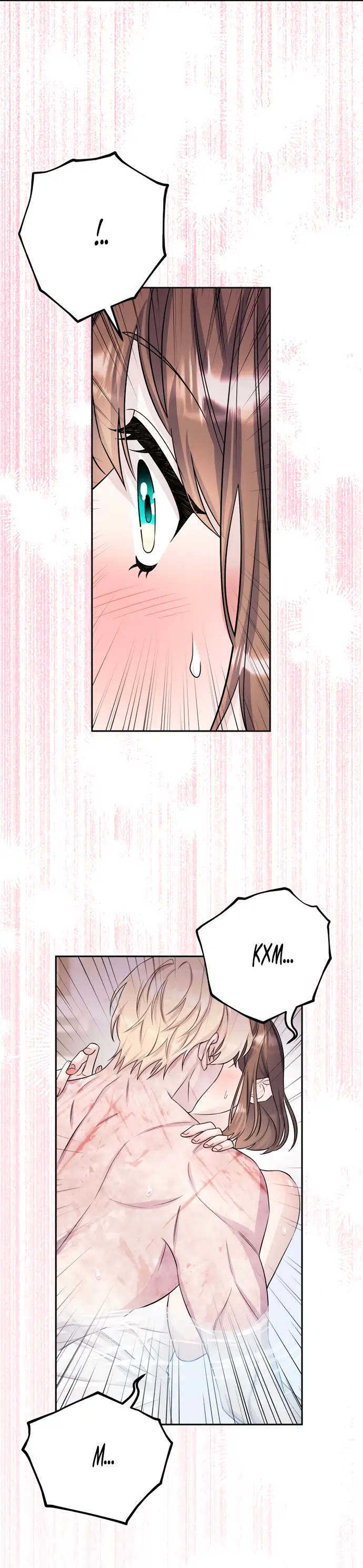 Страница 33 главы 28 манги Спасти распутного зверя / To save the slutty beast