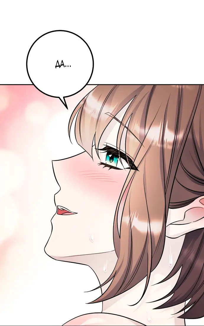 Страница 39 главы 28 манги Спасти распутного зверя / To save the slutty beast