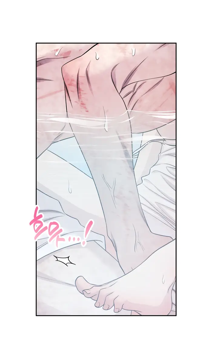 Страница 44 главы 28 манги Спасти распутного зверя / To save the slutty beast