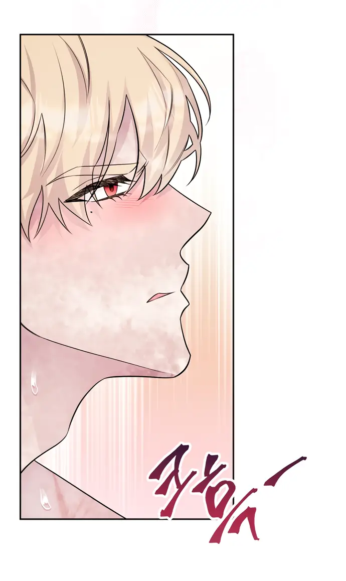 Страница 49 главы 28 манги Спасти распутного зверя / To save the slutty beast