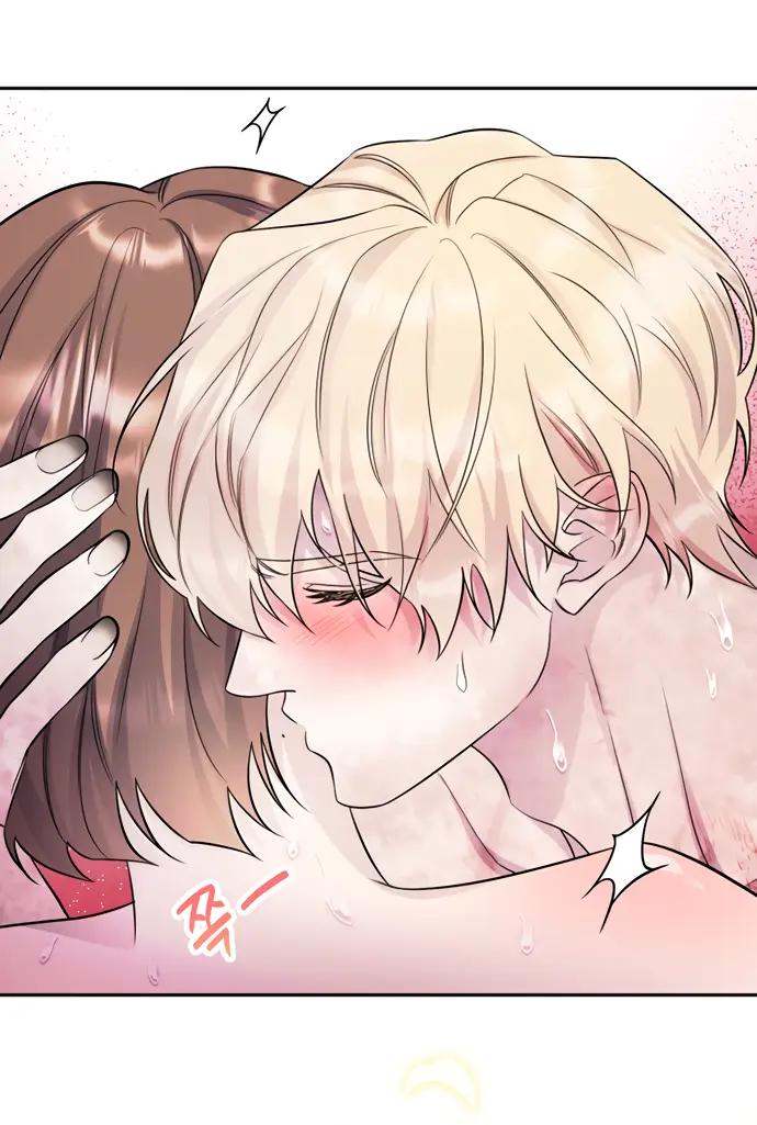 Страница 57 главы 28 манги Спасти распутного зверя / To save the slutty beast