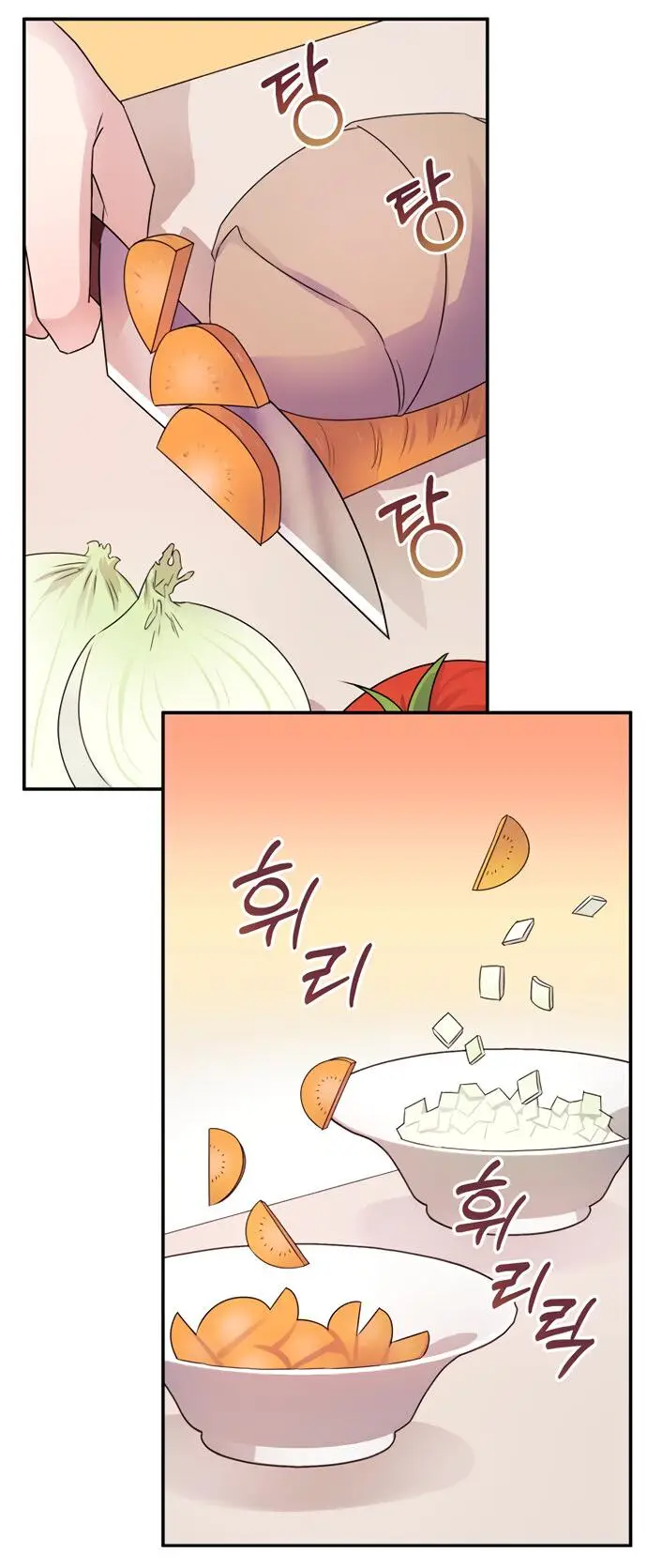 Страница 64 главы 4 манги Спасти распутного зверя / To save the slutty beast