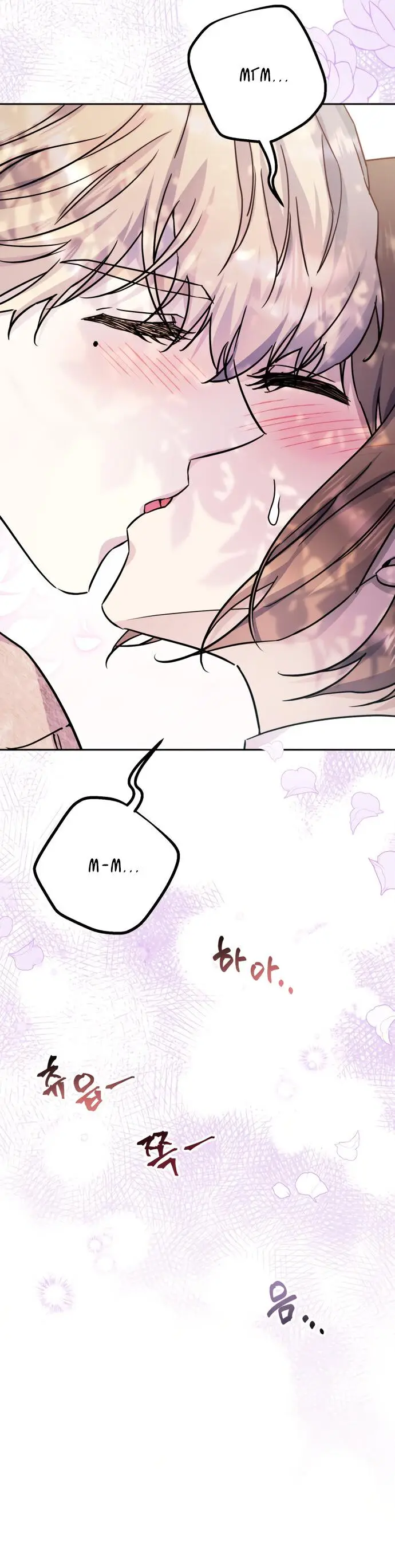 Страница 31 главы 49 манги Спасти распутного зверя / To save the slutty beast