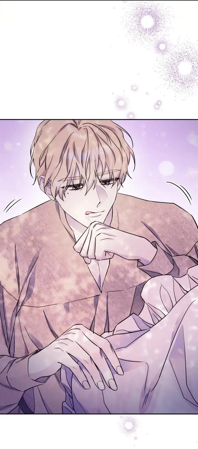 Страница 52 главы 49 манги Спасти распутного зверя / To save the slutty beast