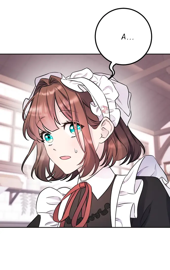 Страница 5 главы 25 манги Спасти распутного зверя / To save the slutty beast