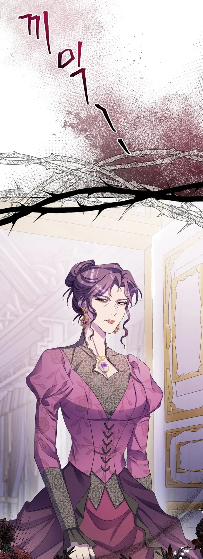 Страница 24 главы 63 манги Спасти распутного зверя / To save the slutty beast