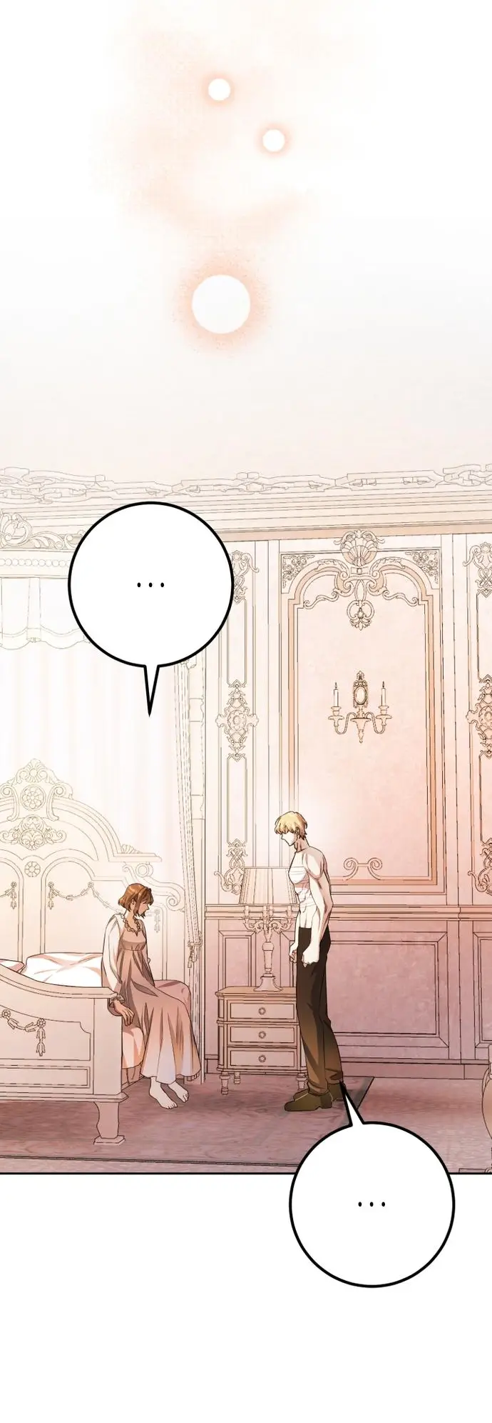 Страница 58 главы 52 манги Спасти распутного зверя / To save the slutty beast