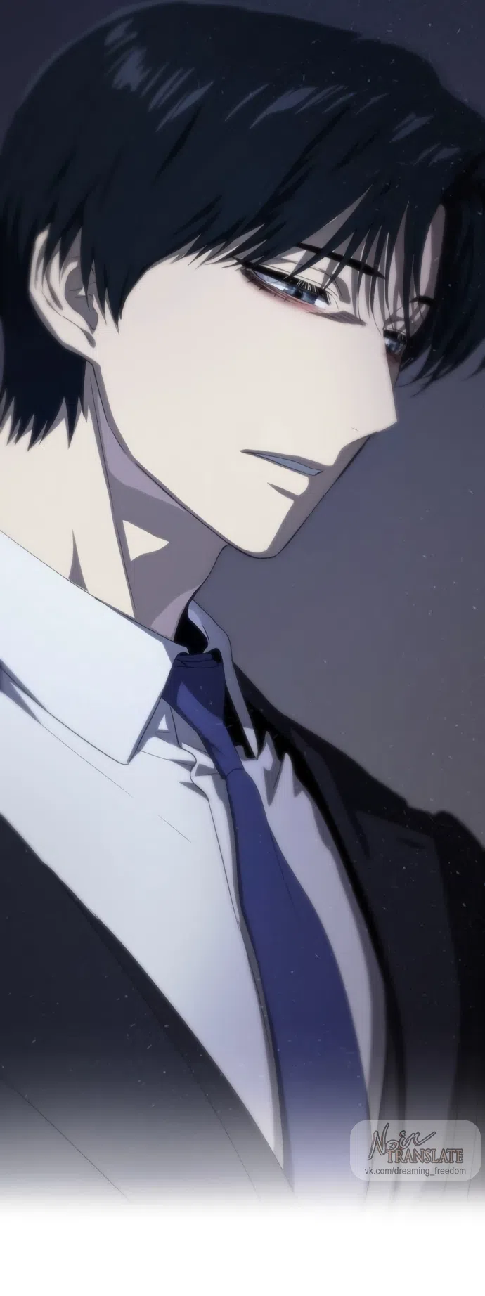 Страница 35 главы 73 манги Во власти драмы / I'm Trapped in a Drama