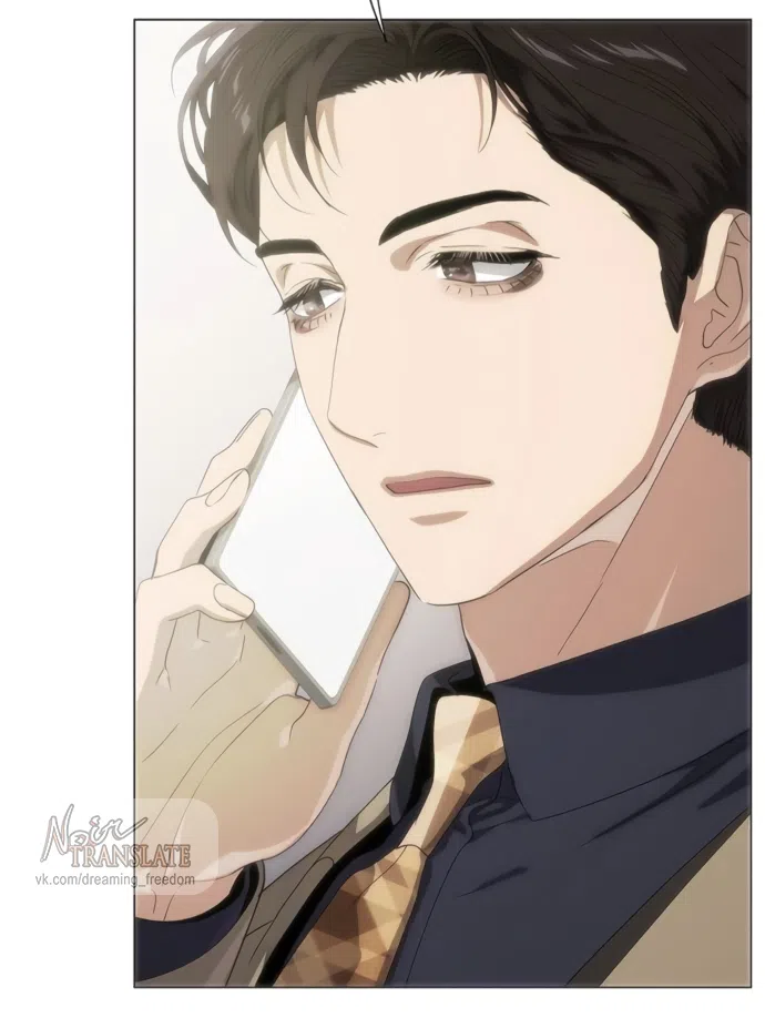 Страница 51 главы 73 манги Во власти драмы / I'm Trapped in a Drama