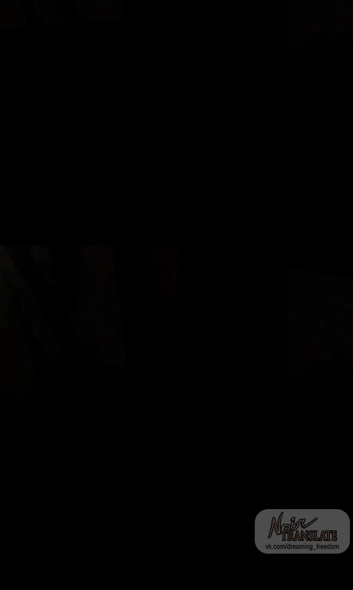 Страница 11 главы 72 манги Во власти драмы / I'm Trapped in a Drama