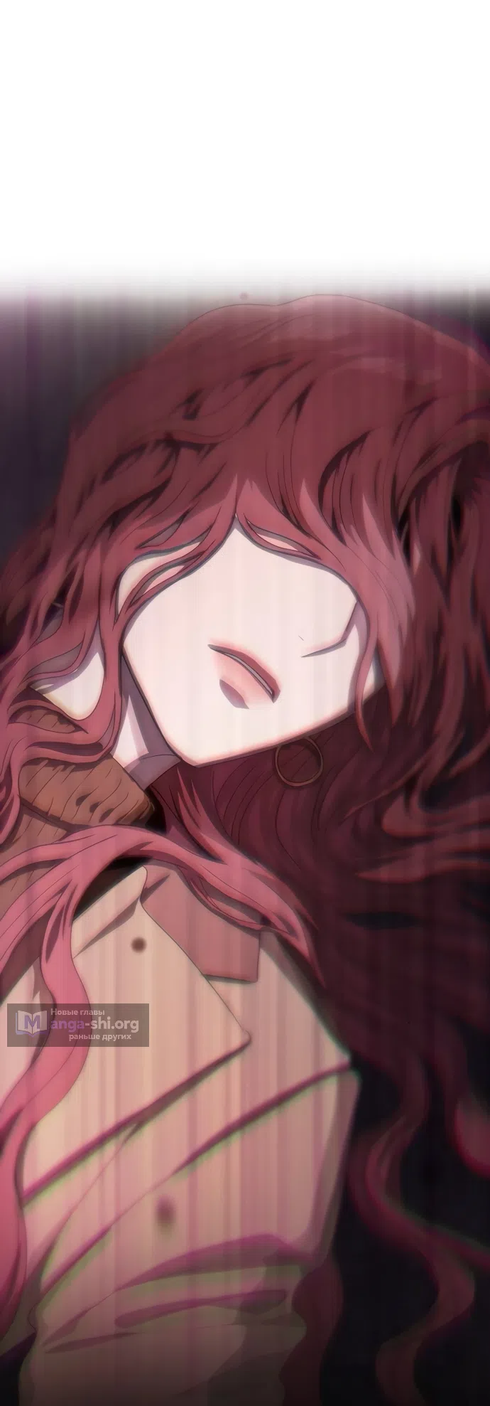 Страница 26 главы 75 манги Во власти драмы / I'm Trapped in a Drama