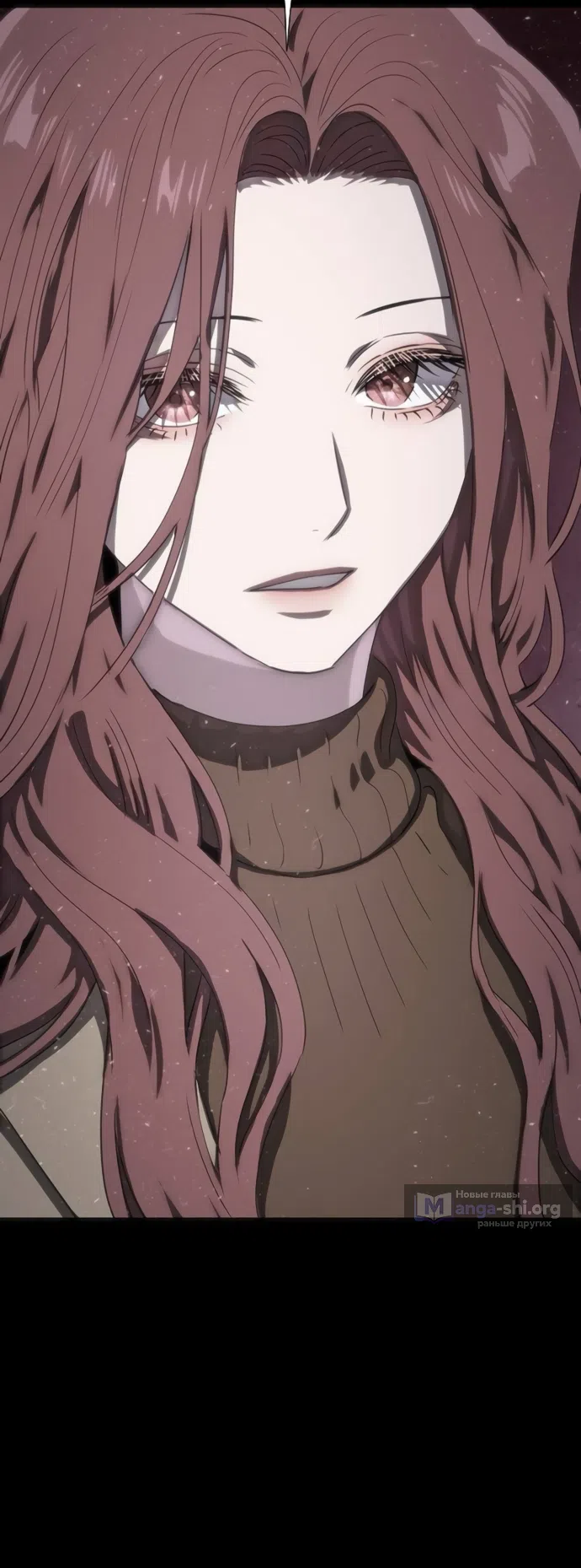 Страница 82 главы 75 манги Во власти драмы / I'm Trapped in a Drama