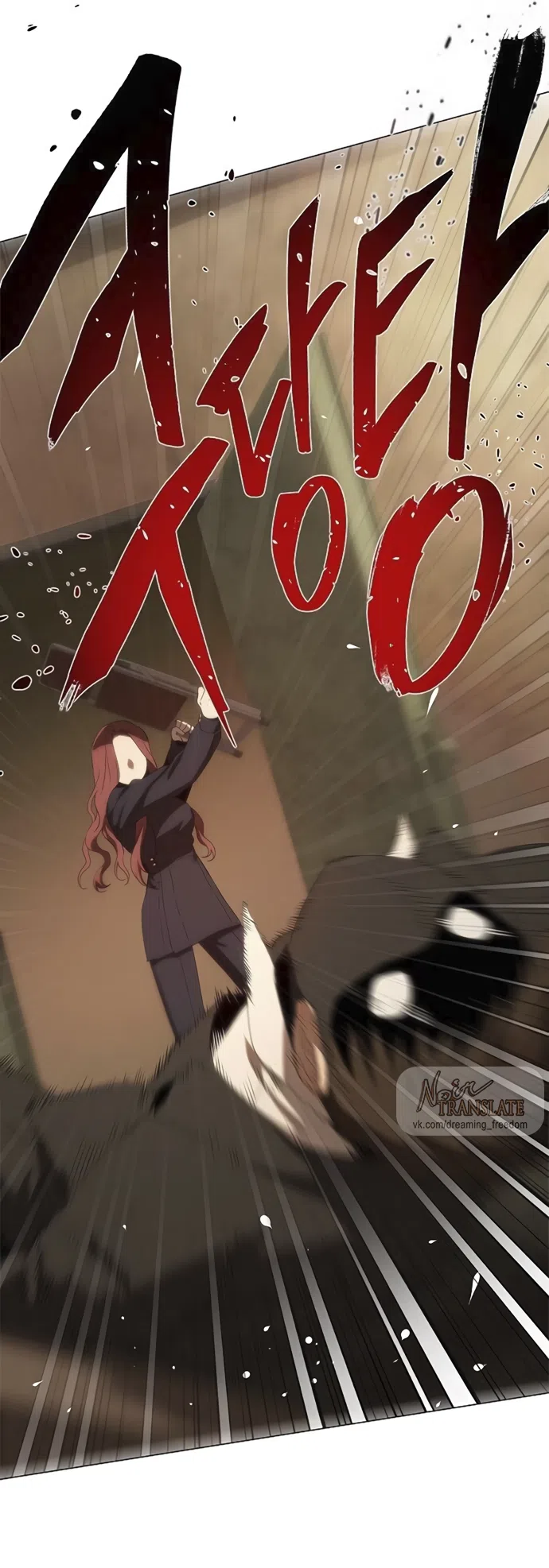 Страница 49 главы 68 манги Во власти драмы / I'm Trapped in a Drama