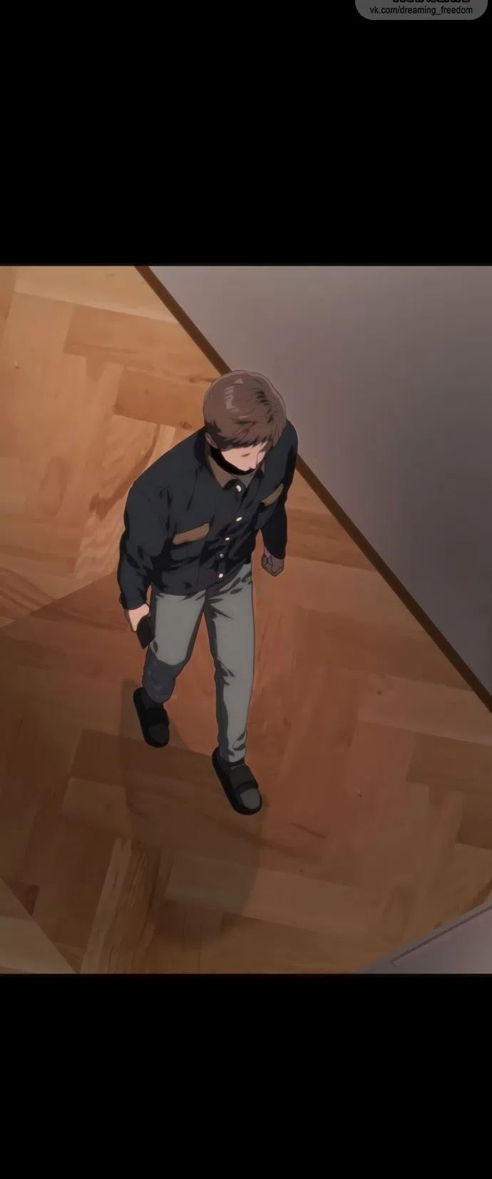 Страница 12 главы 71 манги Во власти драмы / I'm Trapped in a Drama