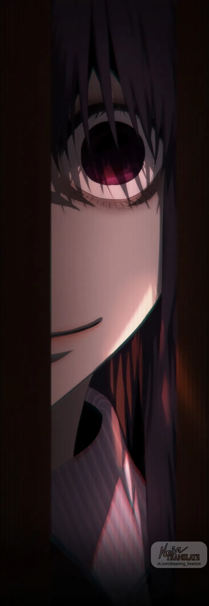 Страница 20 главы 71 манги Во власти драмы / I'm Trapped in a Drama