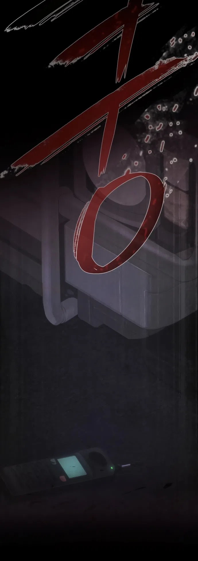 Страница 53 главы 71 манги Во власти драмы / I'm Trapped in a Drama