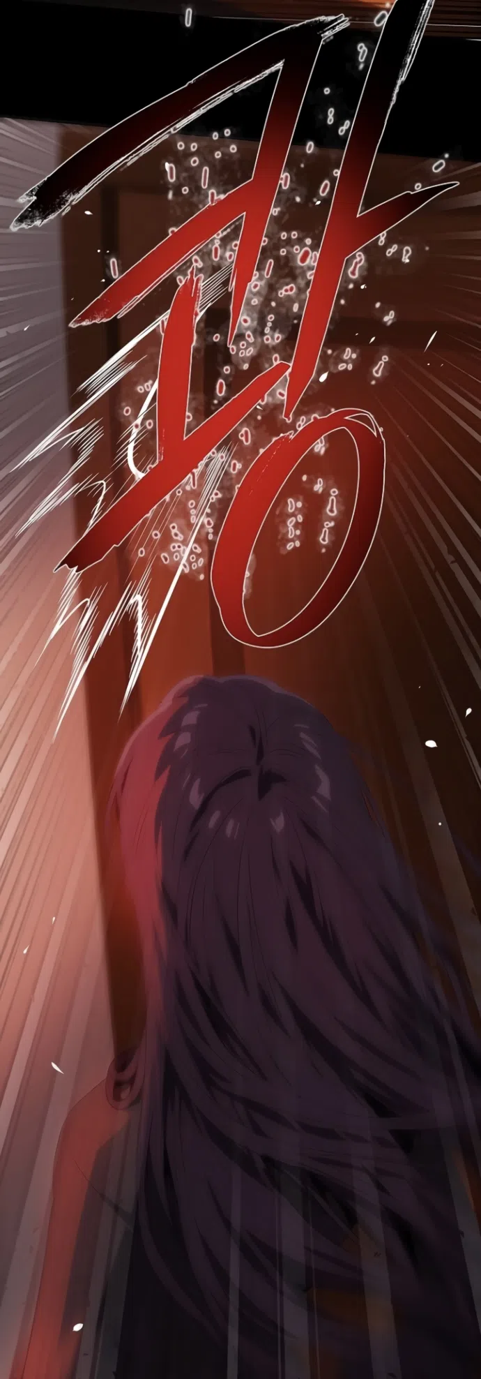 Страница 57 главы 71 манги Во власти драмы / I'm Trapped in a Drama