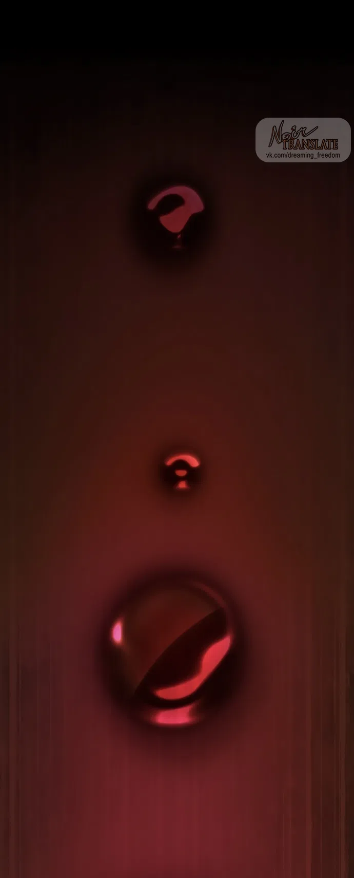 Страница 68 главы 71 манги Во власти драмы / I'm Trapped in a Drama